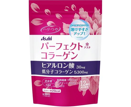 Низкомолекулярный коллаген Asahi Perfect Collagen для кожи, волос и ногтей