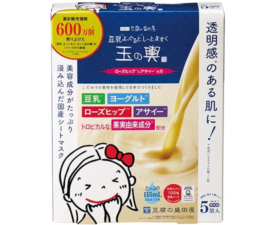 Тканевые маски для интенсивного питания на основе ферментированного соевого молока Tofu Moritaya Soy Milk Mask