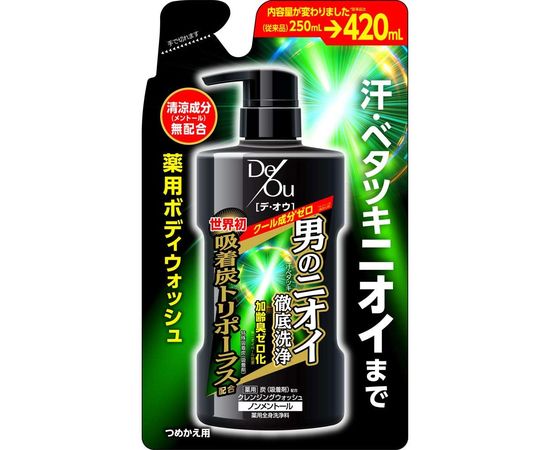 Мужской гель для душа против неприятного запаха пота, сменный блок ROHTO De Ou Medicated Body Wash Smart