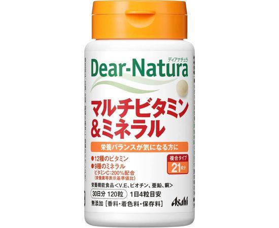Комплекс мультивитаминов и минералов для укрепления иммунитета Asahi Dear-Natura Multivitamin & Mineral