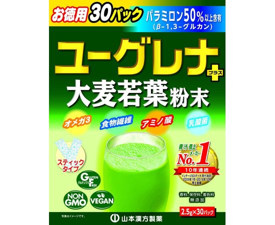 Аодзиру с водорослью евгленой для укрепления иммунитета YAMAKAN Aojiru