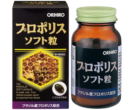 Прополис в капсулах для общего укрепления иммунитета ORIHIRO Propolis