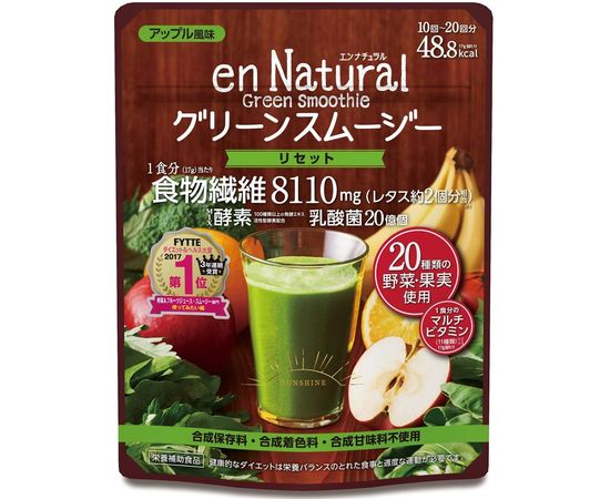 Зелёный смузи для нормализации пищеварения и ускорения метаболизма enNatural Green Smoothie