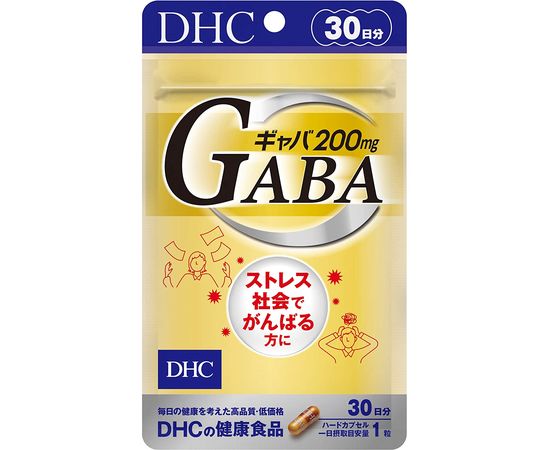 Комплекс с гамма-аминомасляной кислотой против стресса DHC GABA