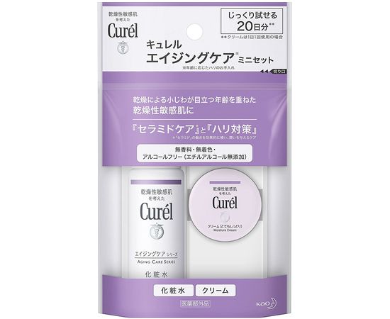 Мини-набор уходовой косметики с антивозрастным эффектом KAO Curél Aging Care Series