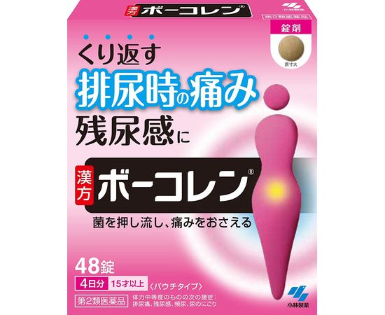 Комплекс для лечения заболеваний мочеполовой системы Kobayashi Seiyaku Boukoren