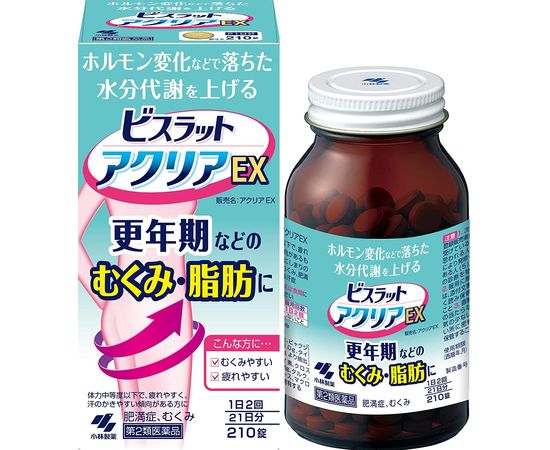 Комплекс для снижения веса и избавления от отёков Kobayashi Bislat Aclear EX