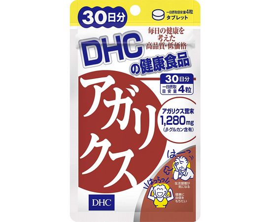 Экстракт гриба Агарик для укрепления иммунитета DHC Agaricus