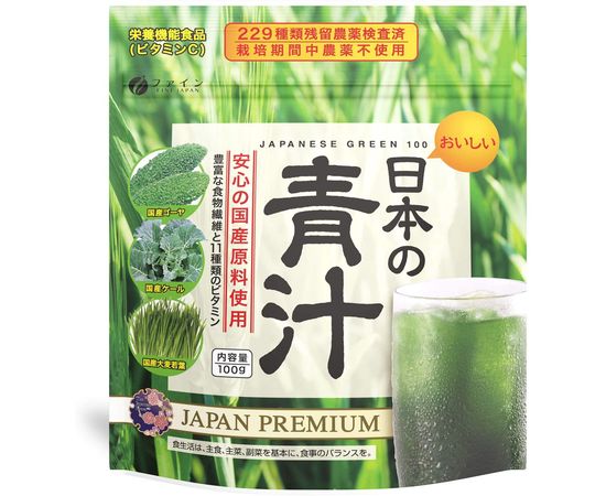 Зелёный овощной напиток аодзиру для укрепления иммунитета FINE JAPAN