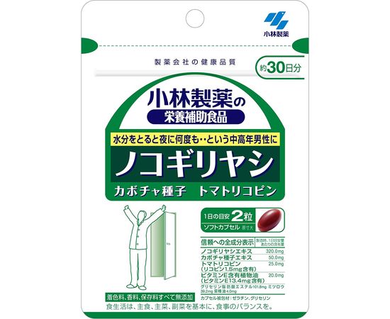 Экстракт пальмы сереноа для нормализации гормонального баланса у мужчинKobayashi Nokogiriyashi