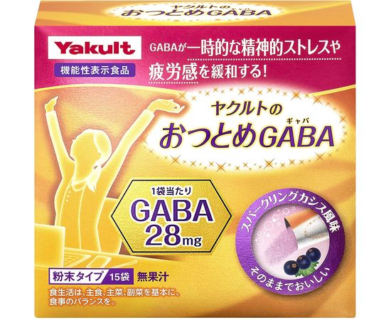Гамма-аминомасляная кислота для нормализации работы нервной системы Yakult GABA