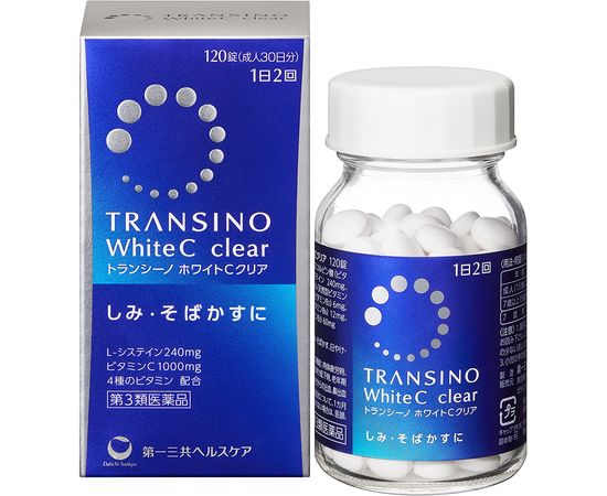 Отбеливающий витаминный комплекс против пигментации TRANSINO White C Clear Daiichi Sankyo