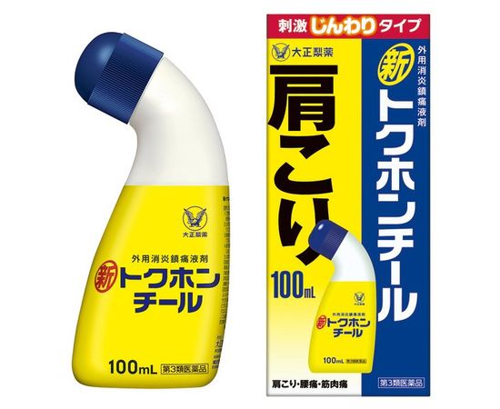 Лосьон от болей в мышцах и суставах Taisho HapYcom Tokuhon