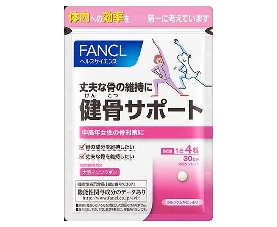 Комплекс для прочности костей у женщин после 50 лет FANCL