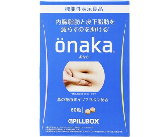 Витамины для капсулы для уменьшения объемов талии Pillbox Onaka