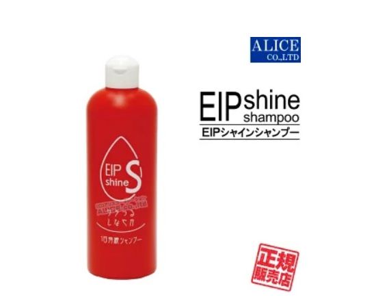 Шампунь для объема и блеска волос ENZYM EIP Shine