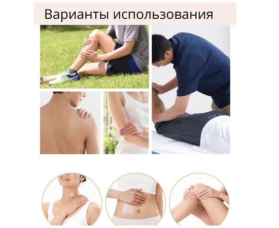 Ожерелье из титана для устранения мышечного напряжения Phiten Х100 RAKUWA