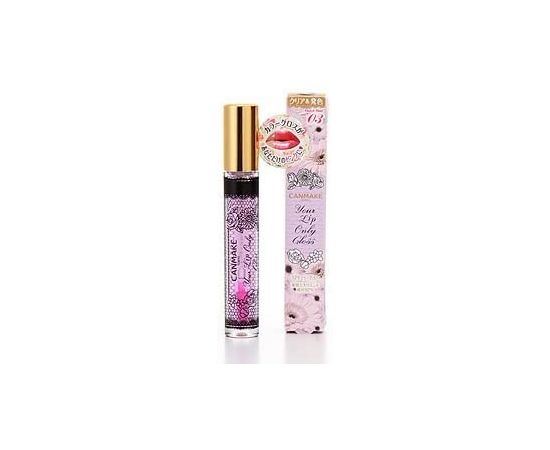 Увлажняющий блеск для губ CANMAKE Your Lip Only Gloss