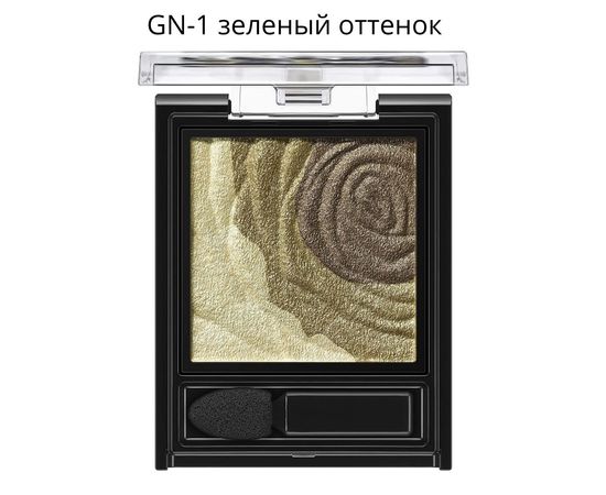 Тени для глаз KATE Dark rose shadow Kanebo