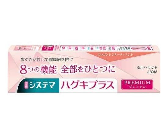 Паста для ухода за чувствительными зубами и профилактики болезней десен LION Systema Haguki Plus Premium