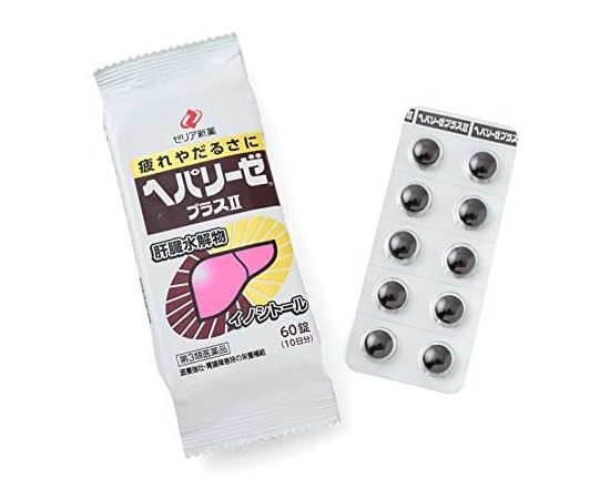 Гепализ Плюс II для восстановления и нормализации работы печени Zeria Pharmaceutical Hepalis Plus II