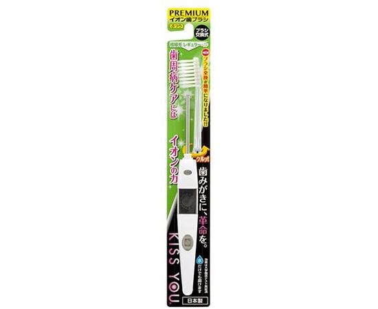 Ионная зубная щетка  с узкой головкой  KISS YOU Extra Fine Slim