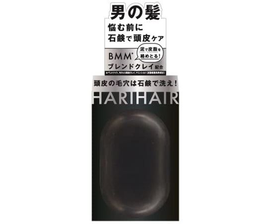 Мыло для мытья головы PELICAN Soap Hari Hair Solid Shampoo