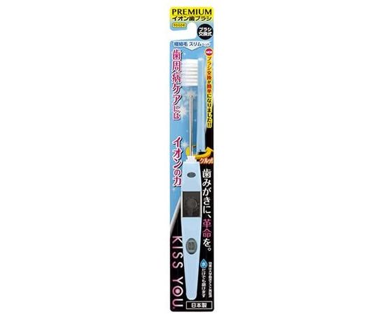 Ионная зубная щетка  с узкой головкой  KISS YOU Extra Fine Slim