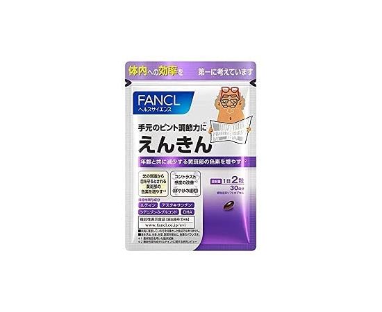 Витамины Fancl с лютеином, черникой и астаксантином для улучшения остроты зрения для пожилых