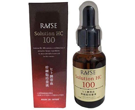 Сыворотка для лица со стволовыми клетками RAISE Solution HC 100