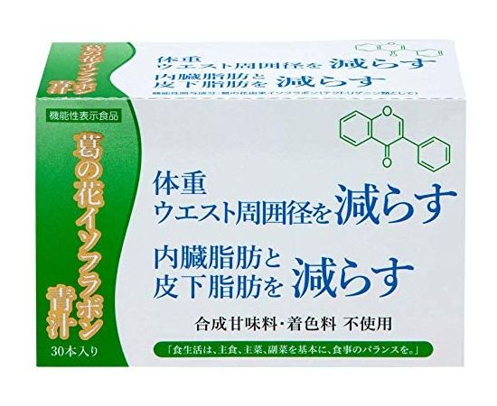 Аодзиру для похудения Oishii Kuzu-no-Hana Toyoshinyaku