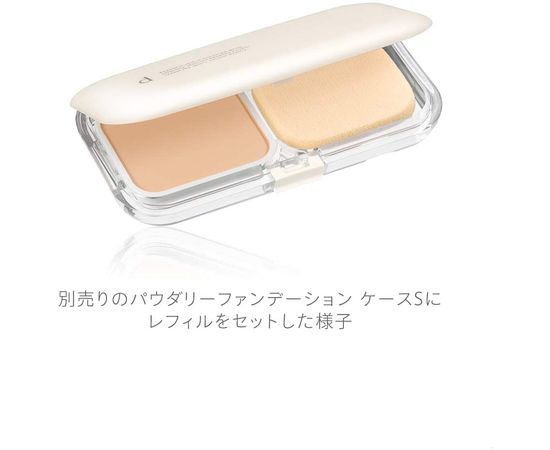 Пудра для лица рефил (без кейса) Shiseido d Program