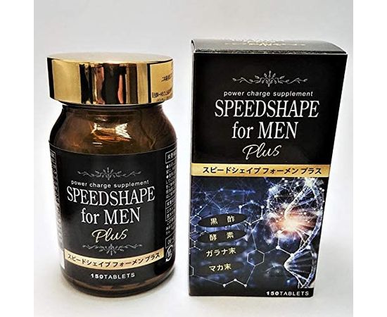Витамины для мужчин для поддержания формы тела Speed Shape