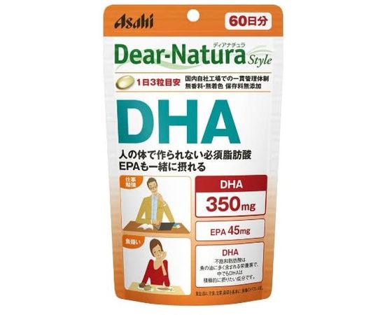 Биодобавка для поддержания и улучшения работы головного мозга и сердечно-сосудистой системы Dear Natura DHA Омега-3 ДГК