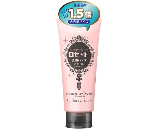 Увлажняющая пенка для умывания с белой глиной ROSETTE