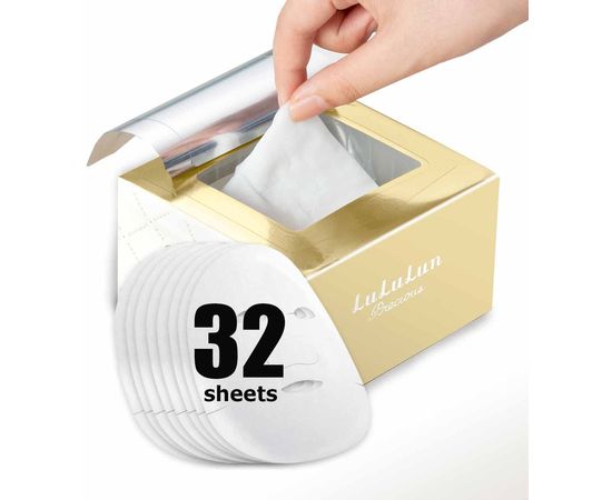 Осветляющая и увлажняющая антивозрастная маска для лица LuLuLun Precious WHITE