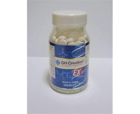 Биодобавка для активного роста  GH Creation Ex