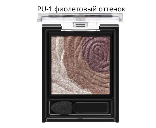 Тени для глаз KATE Dark rose shadow Kanebo