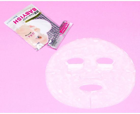 Маски с коллагеном для экстра-увлажнения, питания и отбеливания кожи KOSE Babyish