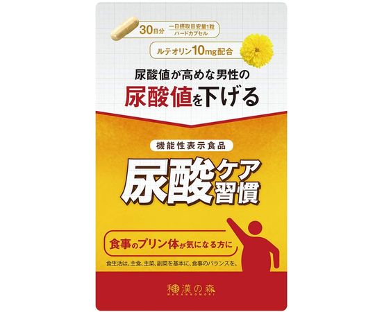 Комплекс для снижения мочевой кислоты Wakannomori Luteolin Uric Acid Carе