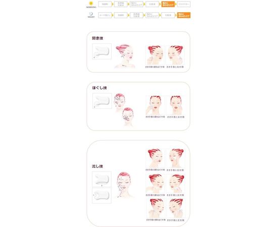 Трехмерная массажная плитка из матовой керамики AYURA Bicassa Plate Premium