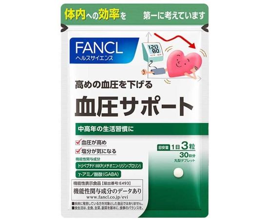 Комплекс для нормализация артериального давления FANCL