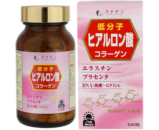 Коллагеновый комплекс для омоложение кожи Beautiful Pure Collagen FINE JAPAN