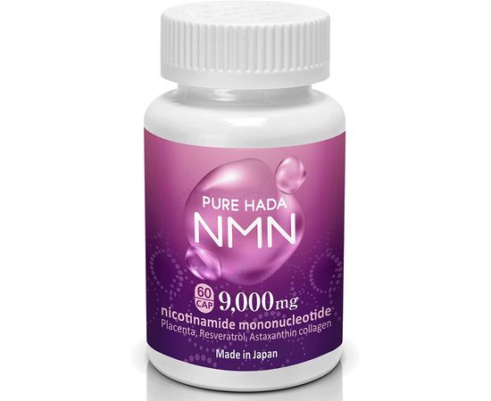Комплекс NMN+ресвератрол+астаксантин  для женского здоровья PUREHADA