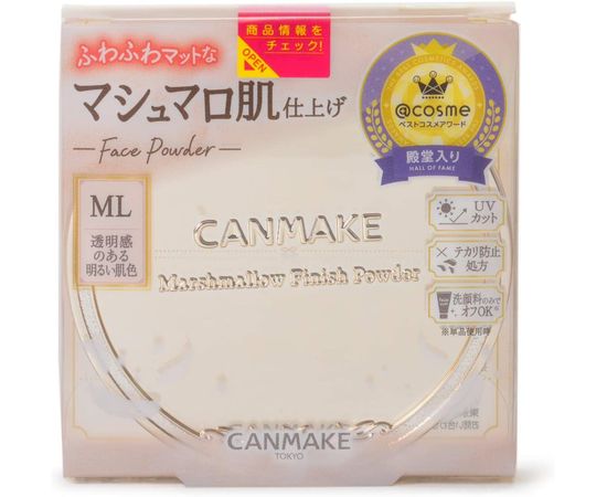 Компактная пудра для лица CANMAKE Marshmallow Finish Powder