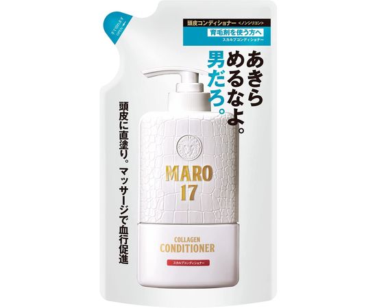Мужской восстанавливающий кондиционер NatureLab MARO 17 Men's Collagen Conditioner