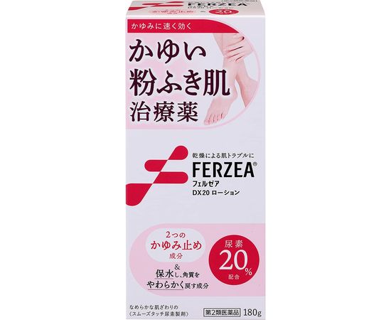 Лечебный увлажняющий лосьон для тела и лица LION Ferzea DX20 Lotion