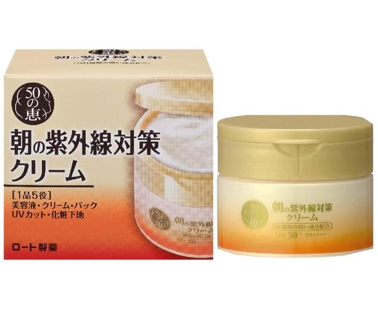 Антивозрастной увлажняющий дневной крем с солнцезащитой SPF50+ PA++++ ROHTO 50 Megumi Morning UV
