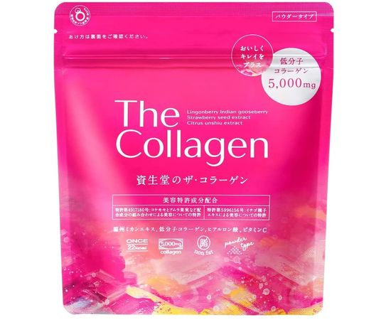 Коллаген с гиалуроновой кислотой и витамином С SHISEIDO​ The Collagen Powder