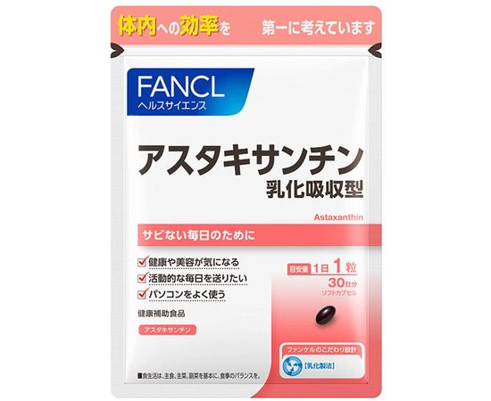Астаксантин для здоровья кожи, глаз и суставов Fancl